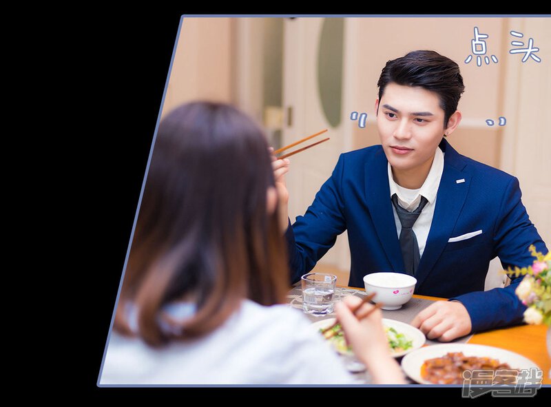 第18话-宠妻攻略：狼性首席夜夜欢-剧能玩（第18张）