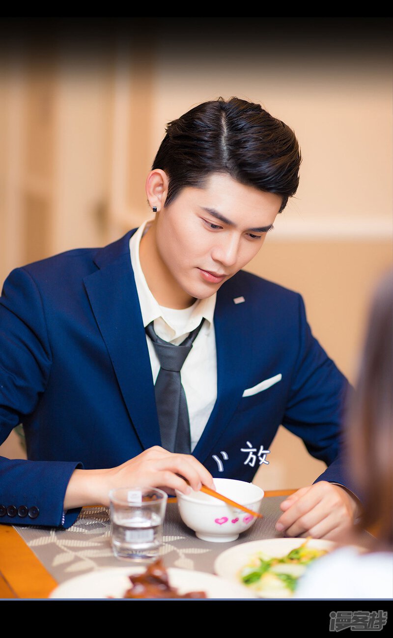 第18话-宠妻攻略：狼性首席夜夜欢-剧能玩（第20张）