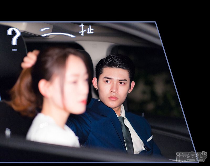 第21话-宠妻攻略：狼性首席夜夜欢-剧能玩（第11张）