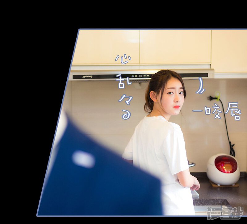 第22话-宠妻攻略：狼性首席夜夜欢-剧能玩（第11张）