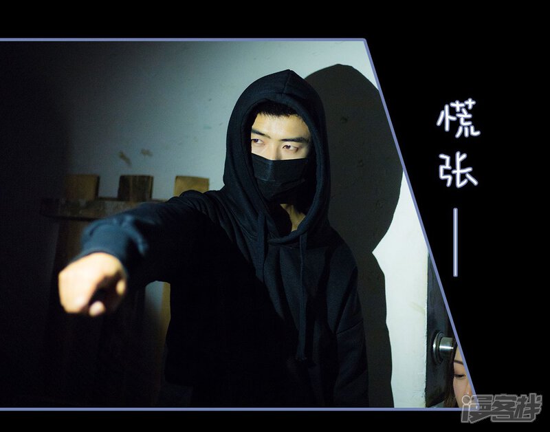 第25话-宠妻攻略：狼性首席夜夜欢-剧能玩（第3张）