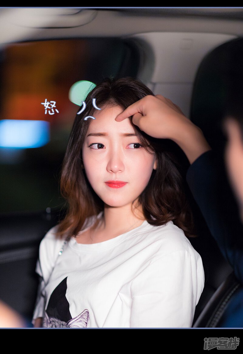 第21话-宠妻攻略：狼性首席夜夜欢-剧能玩（第24张）