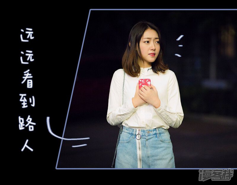 第24话-宠妻攻略：狼性首席夜夜欢-剧能玩（第14张）