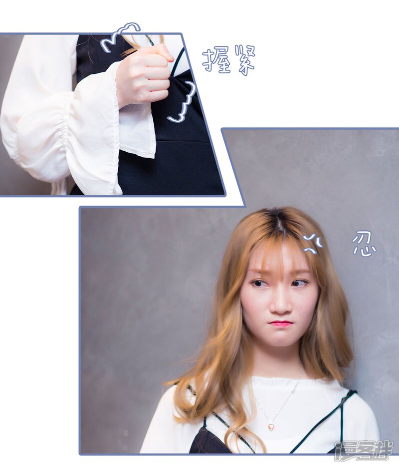 第23话-宠妻攻略：狼性首席夜夜欢-剧能玩（第28张）