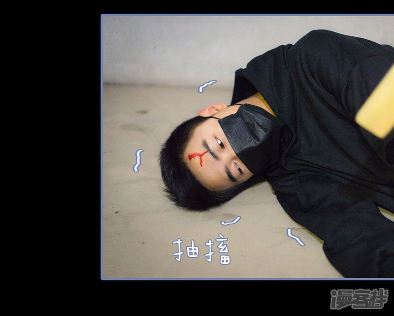 第25话-宠妻攻略：狼性首席夜夜欢-剧能玩（第24张）