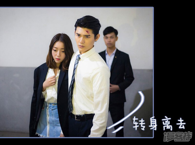 第25话-宠妻攻略：狼性首席夜夜欢-剧能玩（第28张）