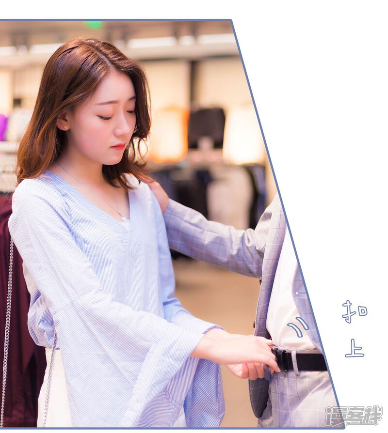 第32话-宠妻攻略：狼性首席夜夜欢-剧能玩（第26张）