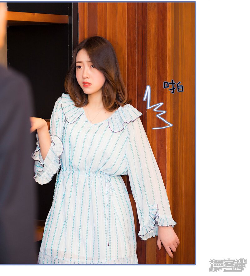第37话-宠妻攻略：狼性首席夜夜欢-剧能玩（第3张）