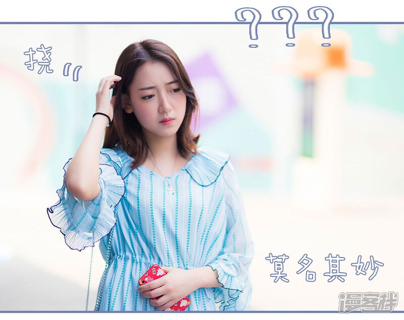 第36话-宠妻攻略：狼性首席夜夜欢-剧能玩（第12张）