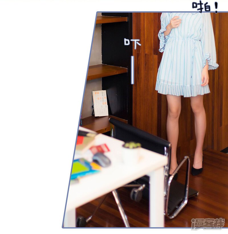 第36话-宠妻攻略：狼性首席夜夜欢-剧能玩（第19张）