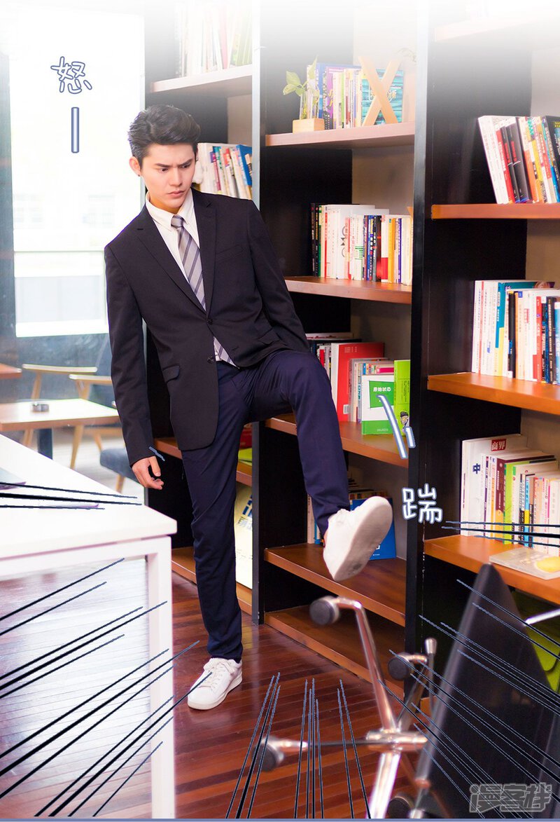 第36话-宠妻攻略：狼性首席夜夜欢-剧能玩（第18张）