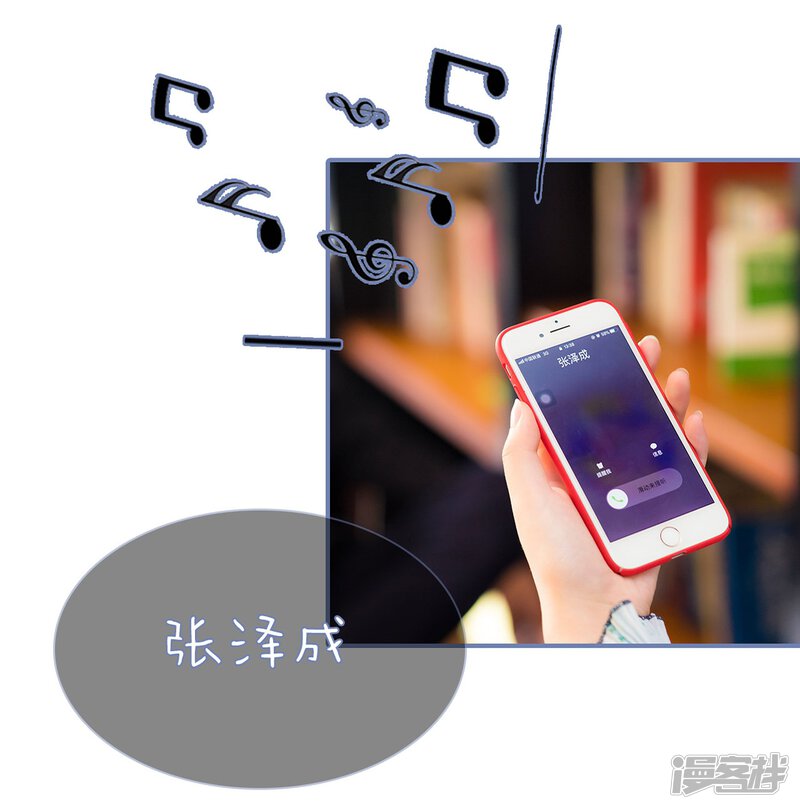 第37话-宠妻攻略：狼性首席夜夜欢-剧能玩（第18张）