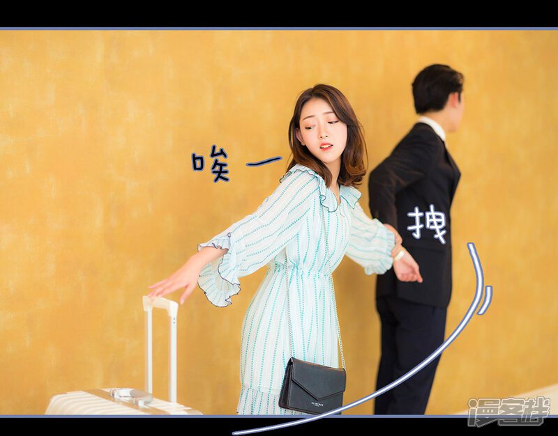 第39话-宠妻攻略：狼性首席夜夜欢-剧能玩（第14张）