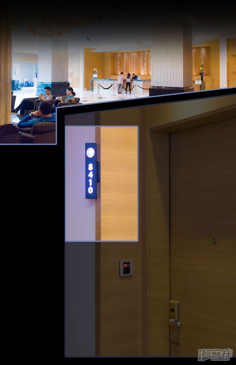 第39话-宠妻攻略：狼性首席夜夜欢-剧能玩（第16张）