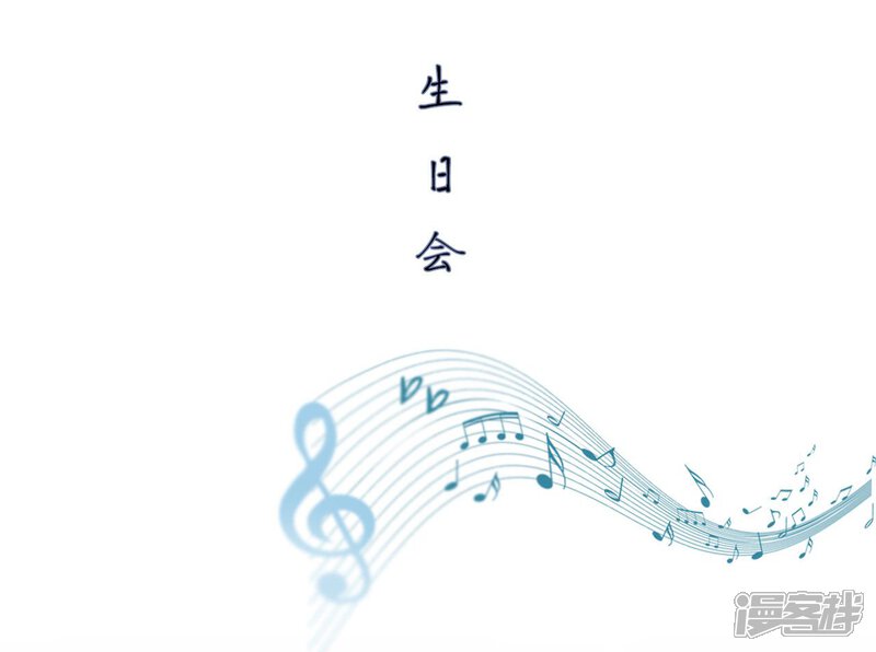 第44话-宠妻攻略：狼性首席夜夜欢-剧能玩（第2张）