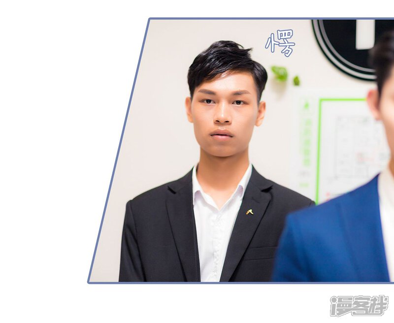 第41话-宠妻攻略：狼性首席夜夜欢-剧能玩（第15张）