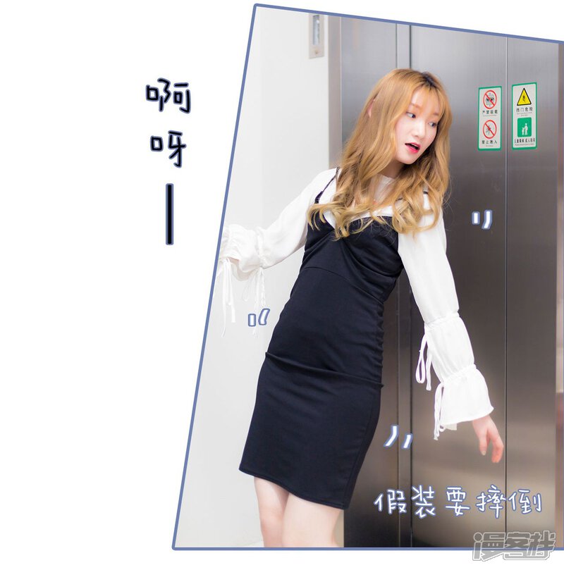 第41话-宠妻攻略：狼性首席夜夜欢-剧能玩（第21张）