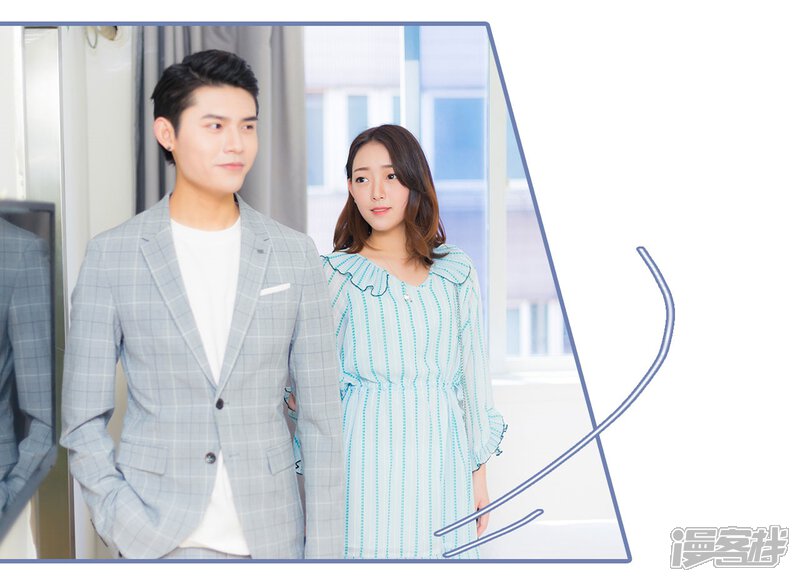 第47话-宠妻攻略：狼性首席夜夜欢-剧能玩（第6张）