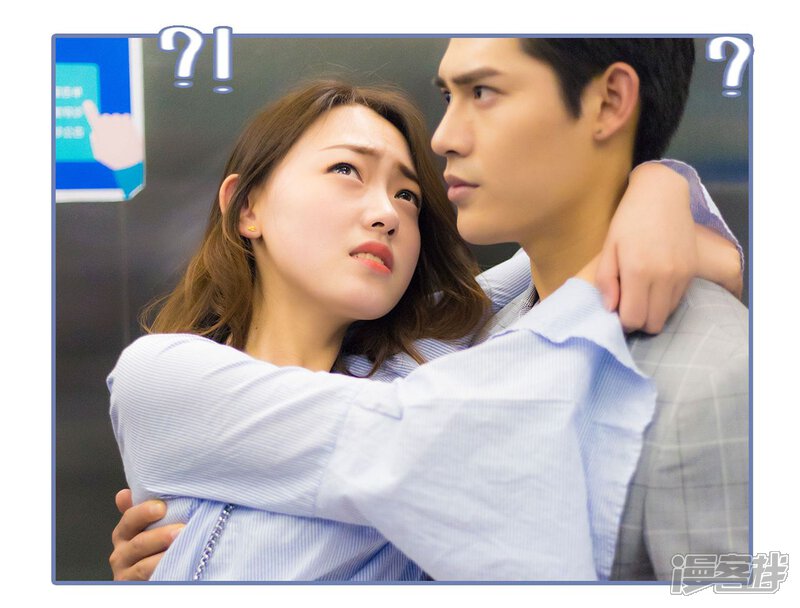 第45话-宠妻攻略：狼性首席夜夜欢-剧能玩（第16张）