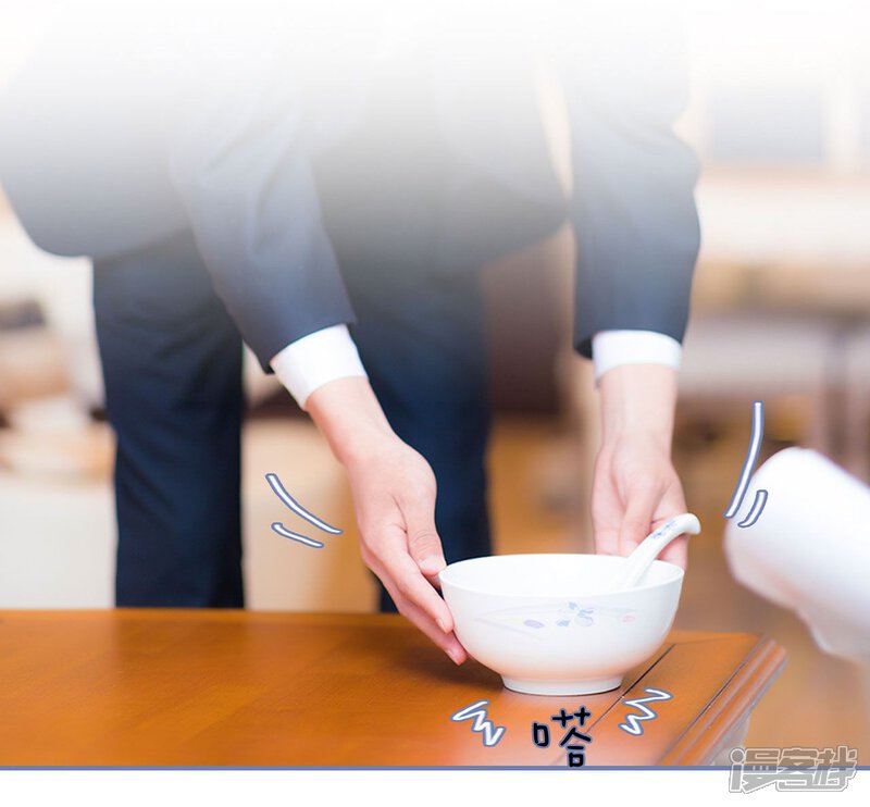 第49话-宠妻攻略：狼性首席夜夜欢-剧能玩（第11张）