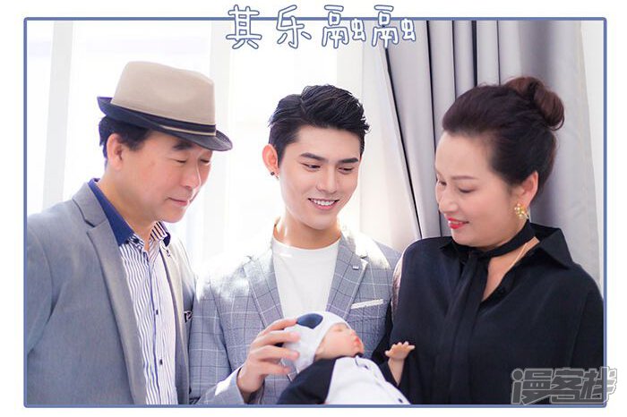 第50话-宠妻攻略：狼性首席夜夜欢-剧能玩（第19张）