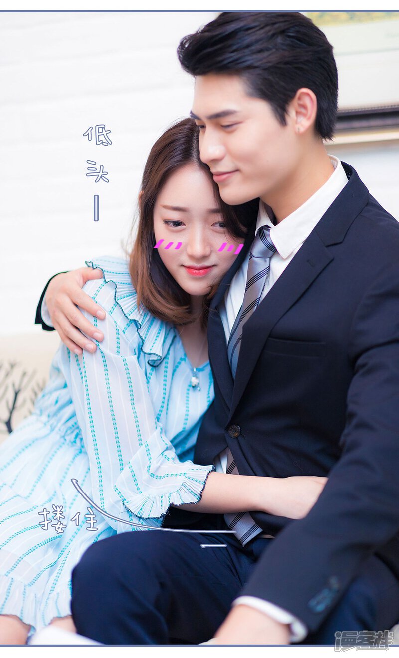 第49话-宠妻攻略：狼性首席夜夜欢-剧能玩（第16张）