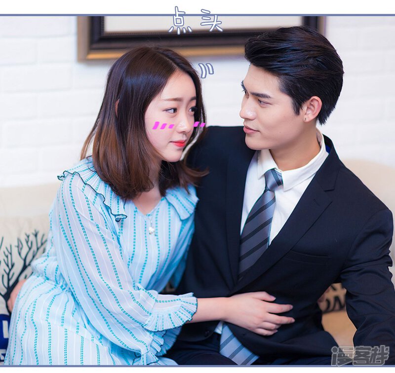 第49话-宠妻攻略：狼性首席夜夜欢-剧能玩（第19张）