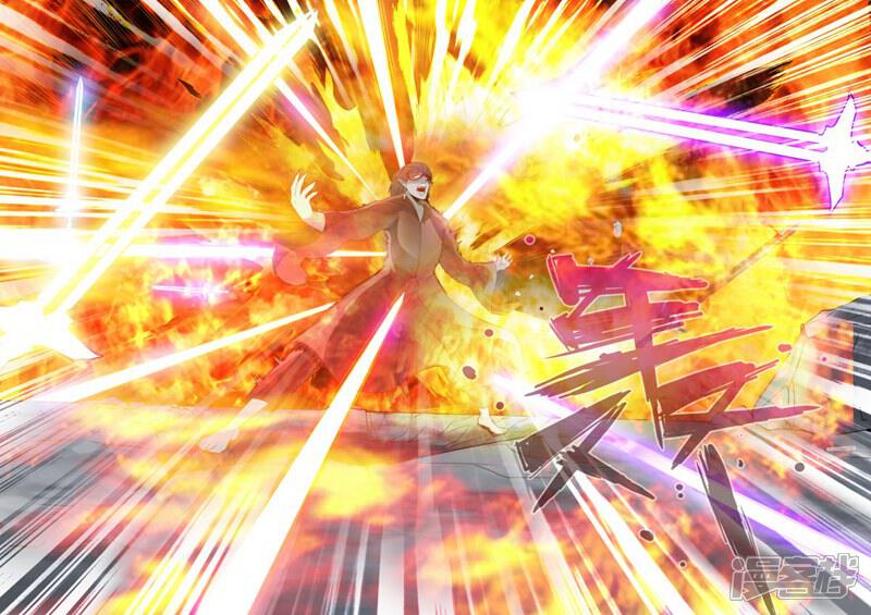 第191话-诸天纪-神居动漫（第7张）