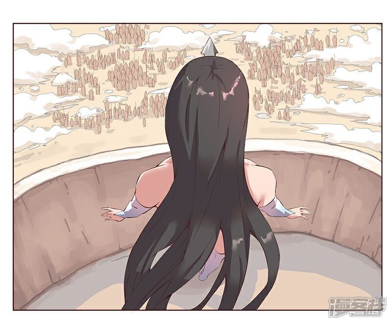 【倾国女王】漫画-（第14话 月神之冕1）章节漫画下拉式图片-第15张图片