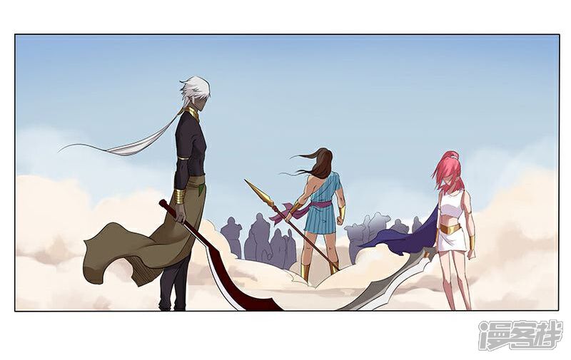 【倾国女王】漫画-（第15话 月神之冕2）章节漫画下拉式图片-第20张图片