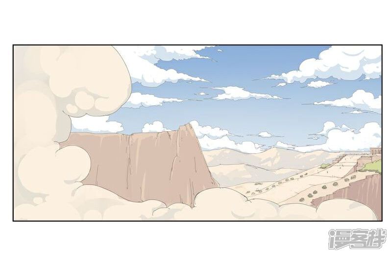 【倾国女王】漫画-（第17话 破碎王冠2）章节漫画下拉式图片-第16张图片