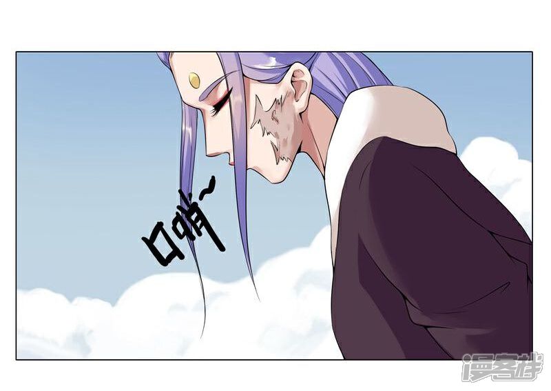 【倾国女王】漫画-（第17话 破碎王冠2）章节漫画下拉式图片-第22张图片