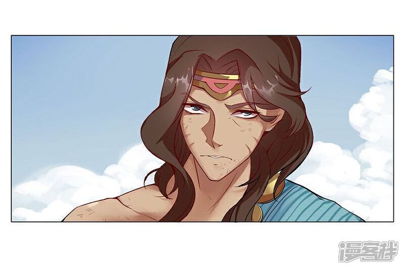 【倾国女王】漫画-（第18话 破碎王冠3）章节漫画下拉式图片-第13张图片