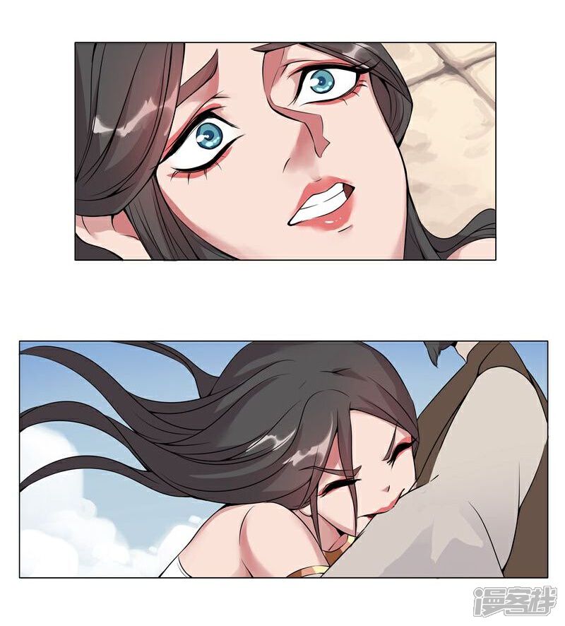 【倾国女王】漫画-（第17话 破碎王冠2）章节漫画下拉式图片-第27张图片