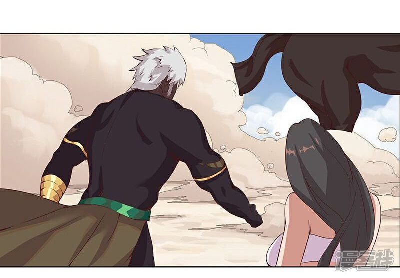 【倾国女王】漫画-（第18话 破碎王冠3）章节漫画下拉式图片-第22张图片