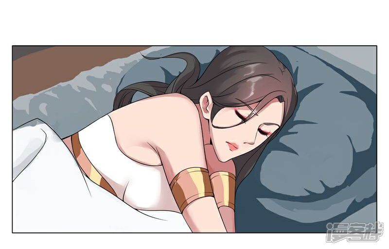 【倾国女王】漫画-（第20话 死里逃生2）章节漫画下拉式图片-第8张图片