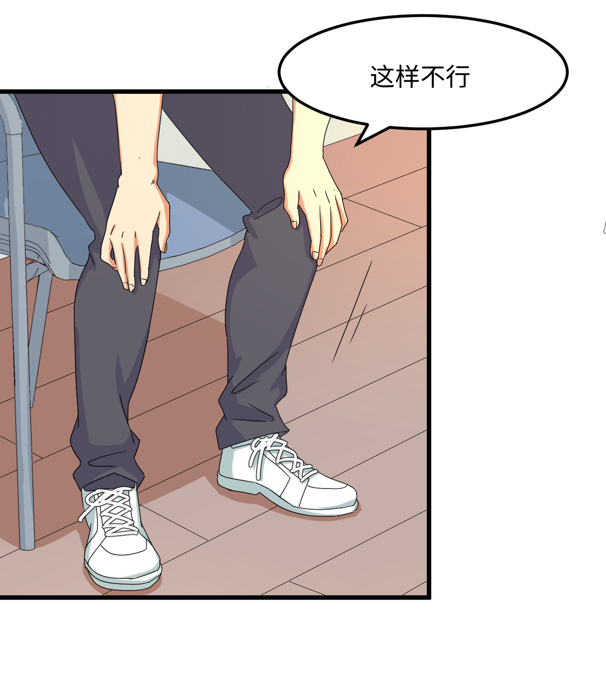 49