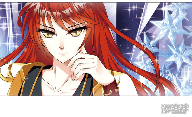 第368话魔主3-风起苍岚-松鼠200（第2张）