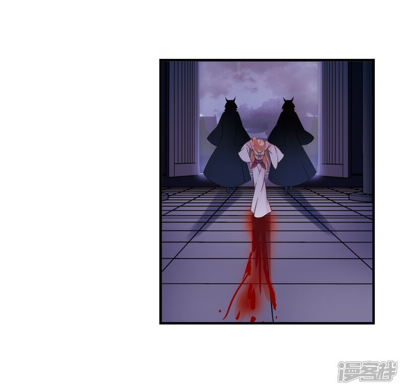 第368话魔主3-风起苍岚-松鼠200（第7张）