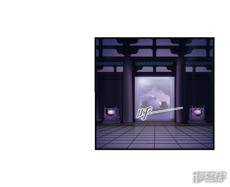 第368话魔主3-风起苍岚-松鼠200（第14张）