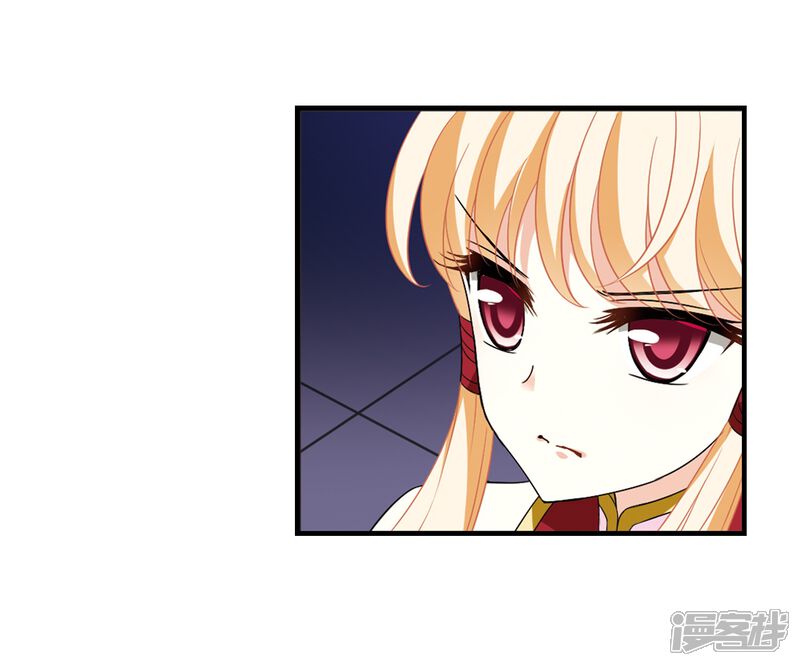 第368话魔主3-风起苍岚-松鼠200（第22张）