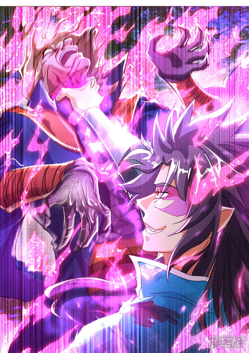 第191话失控！易燃易爆炸-灵剑尊-iCiyuan动漫（第7张）