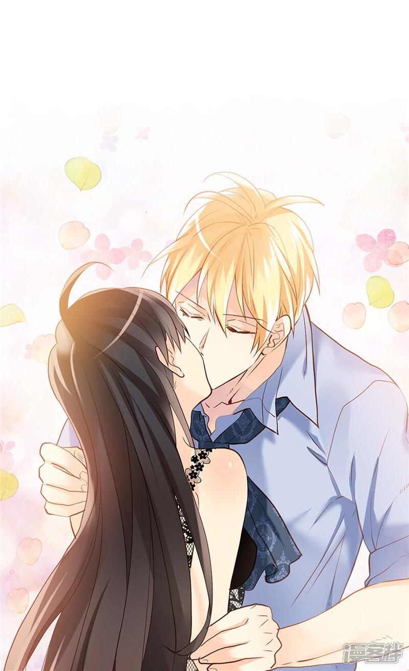 【异世界皇妃】漫画-（第233话 对我有什么误解）章节漫画下拉式图片-第21张图片