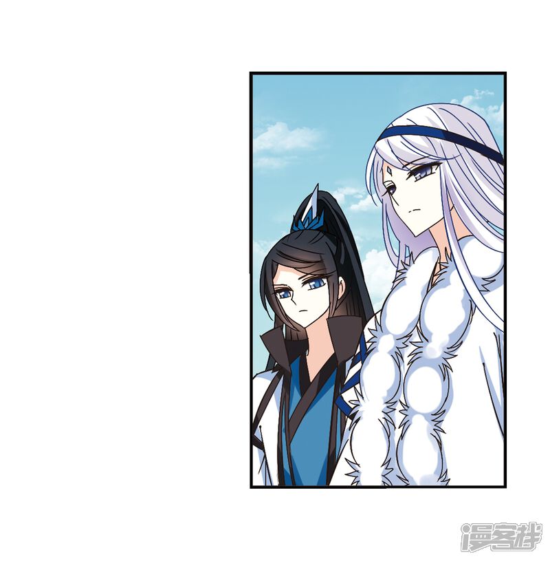 第225话各奔前程1-风起苍岚-松鼠200（第27张）