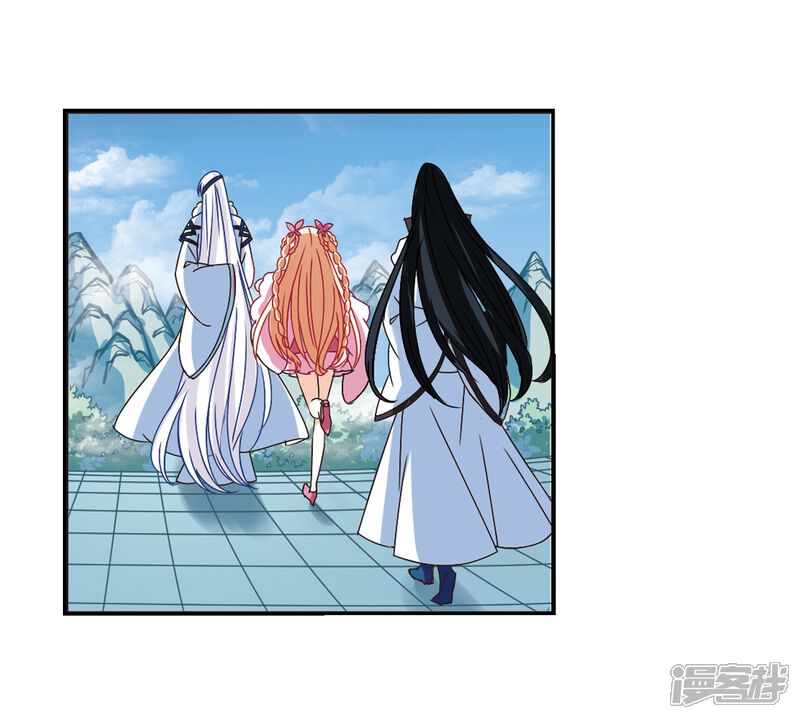 第226话各奔前程2-风起苍岚-松鼠200（第13张）