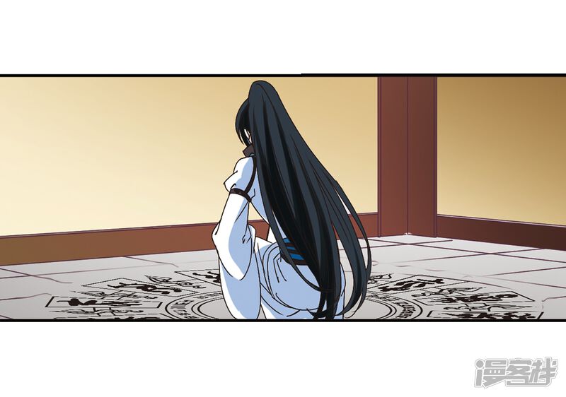 第226话各奔前程2-风起苍岚-松鼠200（第29张）