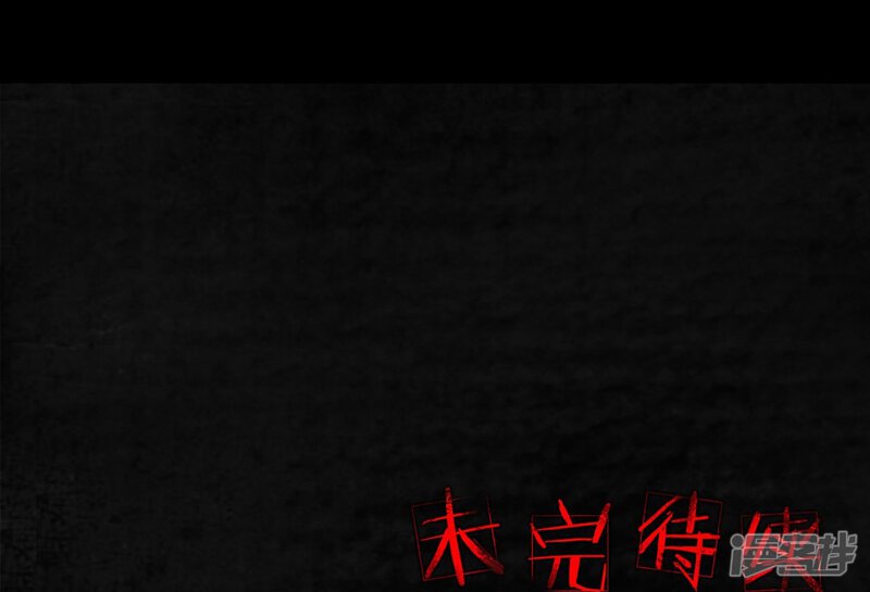 第29话-成都1995-可米酷（第27张）