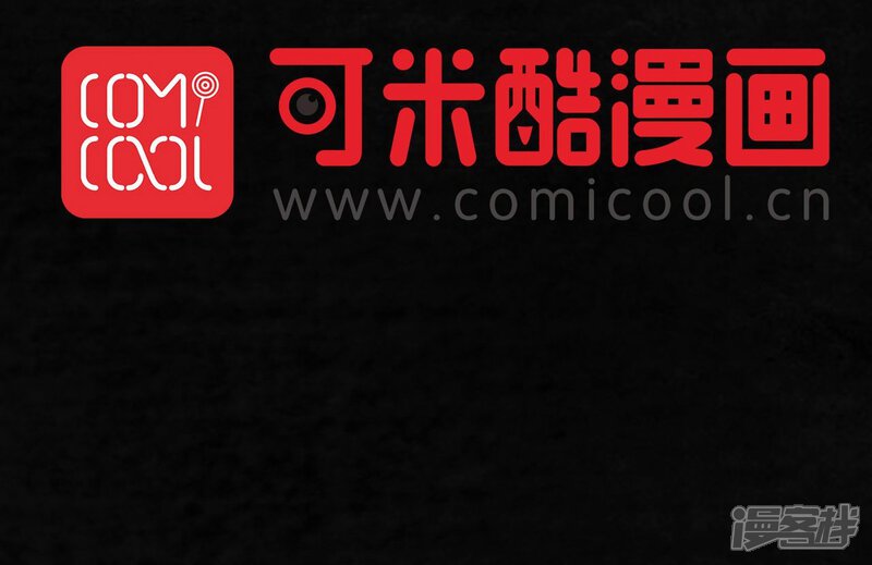 第29话-成都1995-可米酷（第29张）