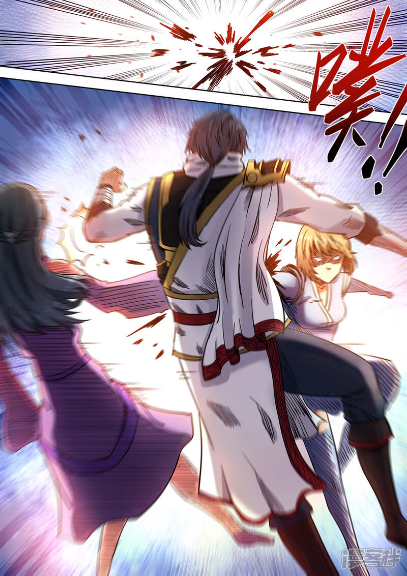 妖道至尊漫画 第100话 棒打鸳鸯 - 漫客栈