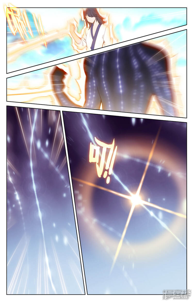 【元尊】漫画-（第138话 当众出手（下））章节漫画下拉式图片-第6张图片